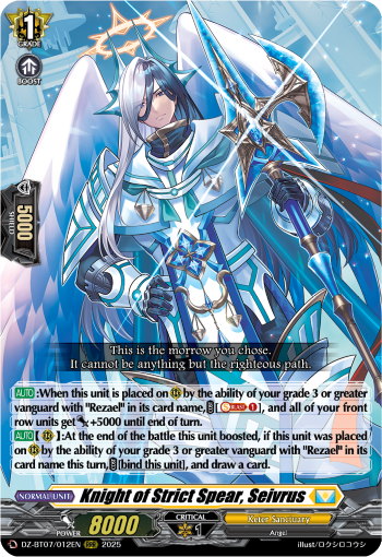 (012) Cardfight Vanguard Moon Fangs & Cerulean Blaze Single: Knight of Strict Spear, Seivrus [D-Format] (V.1 - Triple Rare)  Triple Rare