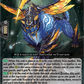 (014) Cardfight Vanguard Moon Fangs & Cerulean Blaze Single: Acquired Pantheraad [D-Format] (V.1 - Triple Rare)  Triple Rare