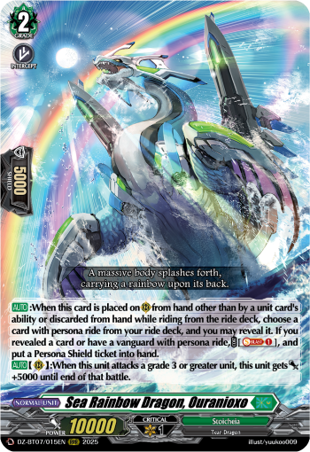 (015) Cardfight Vanguard Moon Fangs & Cerulean Blaze Single: Sea Rainbow Dragon, Ouranioxo [D-Format] (V.1 - Triple Rare)  Triple Rare