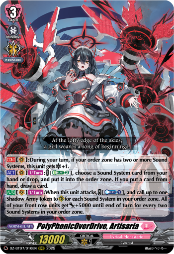 (016) Cardfight Vanguard Moon Fangs & Cerulean Blaze Single: PolyPhonicOverDrive, Artisaria [D-Format] (V.1 - Triple Rare)  Triple Rare