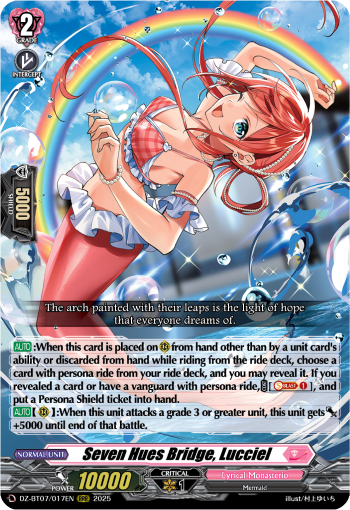 (017) Cardfight Vanguard Moon Fangs & Cerulean Blaze Single: Seven Hues Bridge, Lucciel [D-Format] (V.1 - Triple Rare)  Triple Rare