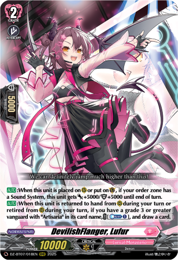 (018) Cardfight Vanguard Moon Fangs & Cerulean Blaze Single: DevilishFlanger, Lufur [D-Format] (V.1 - Triple Rare)  Triple Rare