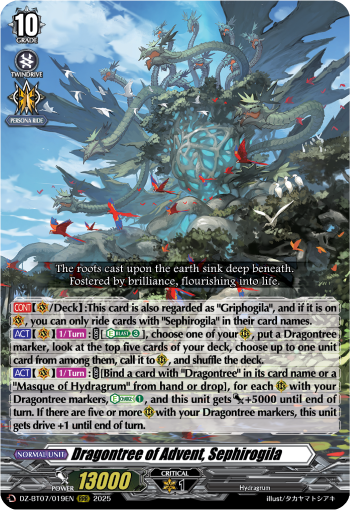 (019) Cardfight Vanguard Moon Fangs & Cerulean Blaze Single: Dragontree of Advent, Sephirogila [D-Format] (V.1 - Triple Rare)  Triple Rare