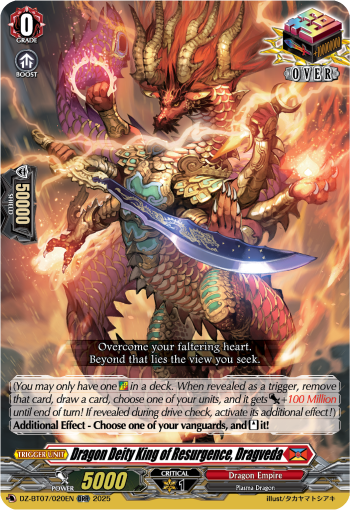 (020) Cardfight Vanguard Moon Fangs & Cerulean Blaze Single: Dragon Deity King of Resurgence, Dragveda [D Format]  Over RR