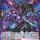 (021) Cardfight Vanguard Moon Fangs & Cerulean Blaze Single: Hades Dragon Deity of Resentment, Gallmageheld [D Format]  Over RR