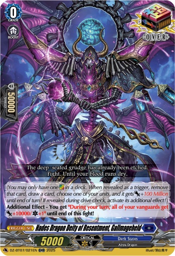 (021) Cardfight Vanguard Moon Fangs & Cerulean Blaze Single: Hades Dragon Deity of Resentment, Gallmageheld [D Format]  Over RR