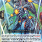 (022) Cardfight Vanguard Moon Fangs & Cerulean Blaze Single: Star Dragon Deity of Infinitude, Eldobreath [D Format]  Over RR