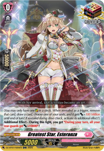 (025) Cardfight Vanguard Moon Fangs & Cerulean Blaze Single: Greatest Star, Esteranza [D Format]  Over RR