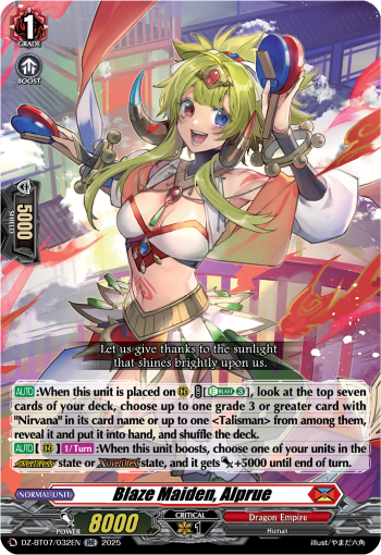 (032) Cardfight Vanguard Moon Fangs & Cerulean Blaze Single: Blaze Maiden, Alprue [D-Format] (V.1 - Double Rare)  Double Rare
