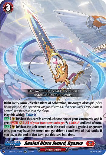 (033) Cardfight Vanguard Moon Fangs & Cerulean Blaze Single: Sealed Blaze Sword, Dyaava [D-Format] (V.1 - Double Rare)  Double Rare