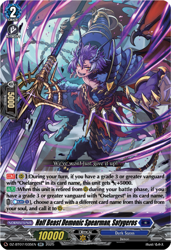 (035) Cardfight Vanguard Moon Fangs & Cerulean Blaze Single: Half Beast Demonic Spearman, Satygeros [D-Format] (V.1 - Double Rare)  Double Rare
