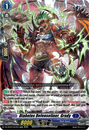 (037) Cardfight Vanguard Moon Fangs & Cerulean Blaze Single: Diabolos Defenseliner, Grady [D-Format] (V.1 - Double Rare)  Double Rare