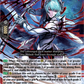 (038) Cardfight Vanguard Moon Fangs & Cerulean Blaze Single: Circle Axe of Dissociation, Cepheidouter [D-Format] (V.1 - Double Rare)  Double Rare