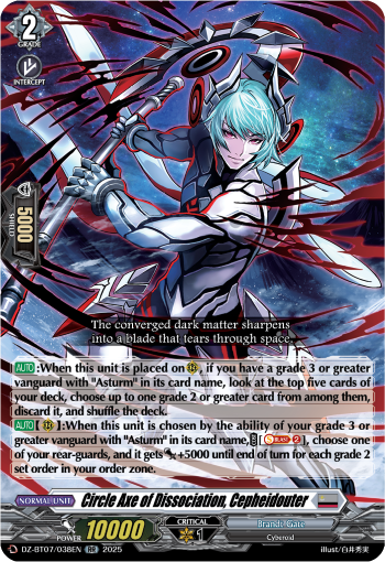 (038) Cardfight Vanguard Moon Fangs & Cerulean Blaze Single: Circle Axe of Dissociation, Cepheidouter [D-Format] (V.1 - Double Rare)  Double Rare