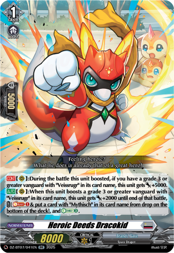 (041) Cardfight Vanguard Moon Fangs & Cerulean Blaze Single: Heroic Deeds Dracokid [D-Format] (V.1 - Double Rare)  Double Rare