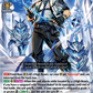 (042) Cardfight Vanguard Moon Fangs & Cerulean Blaze Single: Hound Raiser, Seishin [D-Format] (V.1 - Double Rare)  Double Rare