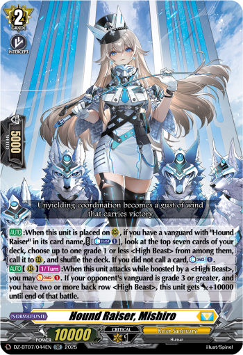 (044) Cardfight Vanguard Moon Fangs & Cerulean Blaze Single: Hound Raiser, Mishiro [D-Format] (V.1 - Double Rare)  Double Rare