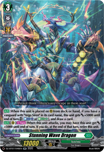 (046) Cardfight Vanguard Moon Fangs & Cerulean Blaze Single: Stunning Wave Dragon [D-Format] (V.1 - Double Rare)  Double Rare