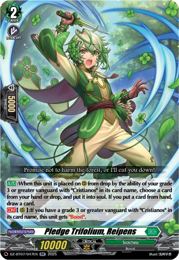 (047) Cardfight Vanguard Moon Fangs & Cerulean Blaze Single: Pledge Trifolium, Reipens [D-Format] (V.1 - Double Rare)  Double Rare