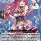 (050) Cardfight Vanguard Moon Fangs & Cerulean Blaze Single: Overwhelming Fanservice, Waymie [D-Format] (V.1 - Double Rare)  Double Rare