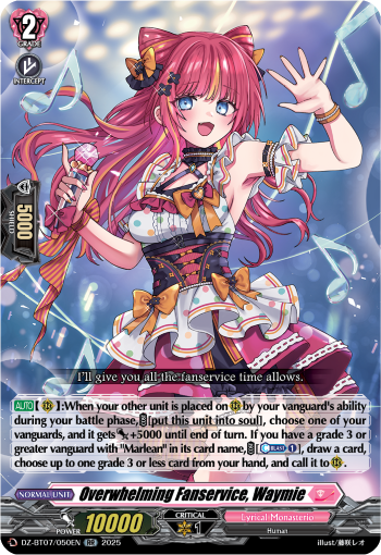 (050) Cardfight Vanguard Moon Fangs & Cerulean Blaze Single: Overwhelming Fanservice, Waymie [D-Format] (V.1 - Double Rare)  Double Rare