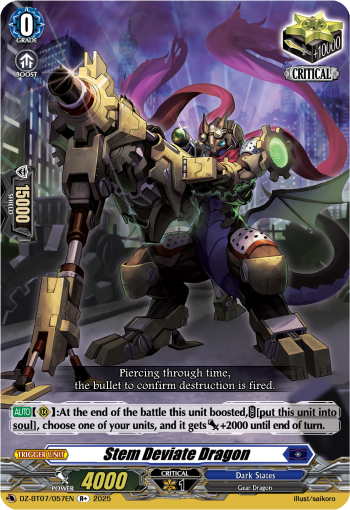 (057) Cardfight Vanguard Moon Fangs & Cerulean Blaze Single: Stem Deviate Dragon [D Format]  Rare