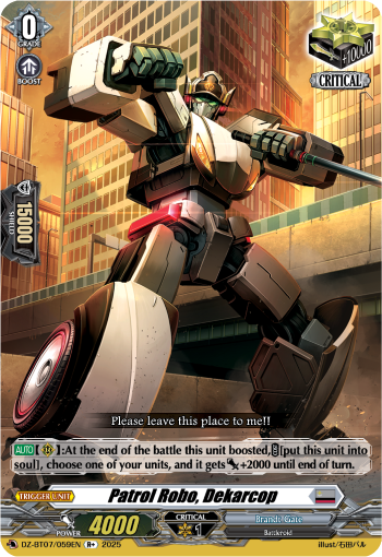 (059) Cardfight Vanguard Moon Fangs & Cerulean Blaze Single: Patrol Robo, Dekarcop [D Format]  Rare