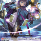 (062) Cardfight Vanguard Moon Fangs & Cerulean Blaze Single: Protection Magic, Prorobi [D Format]  Rare