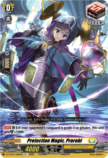 (062) Cardfight Vanguard Moon Fangs & Cerulean Blaze Single: Protection Magic, Prorobi [D Format]  Rare