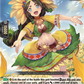 (063) Cardfight Vanguard Moon Fangs & Cerulean Blaze Single: Aspiring Maiden, Alana [D Format]  Rare