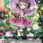 (064) Cardfight Vanguard Moon Fangs & Cerulean Blaze Single: Serene Maiden, Lena [D Format]  Rare