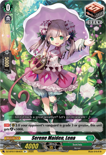 (064) Cardfight Vanguard Moon Fangs & Cerulean Blaze Single: Serene Maiden, Lena [D Format]  Rare