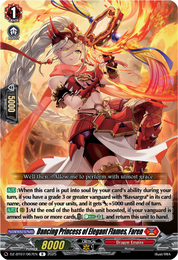 (067) Cardfight Vanguard Moon Fangs & Cerulean Blaze Single: Dancing Princess of Elegant Flames, Faren [D-Format] (V.1 - Rare)  Rare