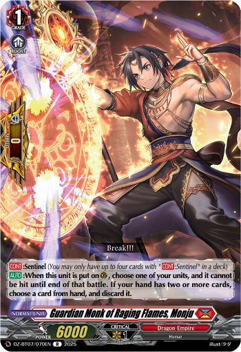 (070) Cardfight Vanguard Moon Fangs & Cerulean Blaze Single: Guardian Monk of Raging Flames, Monju [D-Format]  Rare