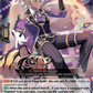 (072) Cardfight Vanguard Moon Fangs & Cerulean Blaze Single: Powered Wildmaster, Vhigor [D-Format] (V.1 - Rare)  Rare