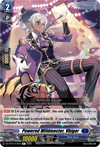(072) Cardfight Vanguard Moon Fangs & Cerulean Blaze Single: Powered Wildmaster, Vhigor [D-Format] (V.1 - Rare)  Rare