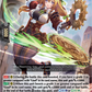 (073) Cardfight Vanguard Moon Fangs & Cerulean Blaze Single: Steam Maiden, Zimry [D-Format] (V.1 - Rare)  Rare