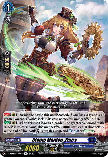 (073) Cardfight Vanguard Moon Fangs & Cerulean Blaze Single: Steam Maiden, Zimry [D-Format] (V.1 - Rare)  Rare