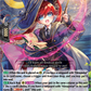 (074) Cardfight Vanguard Moon Fangs & Cerulean Blaze Single: Crepuscular Mage, Illyllia [D-Format] (V.1 - Rare)  Rare
