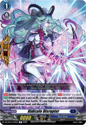 (076) Cardfight Vanguard Moon Fangs & Cerulean Blaze Single: Ridicule Disrupter [D-Format]  Rare