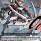 (077) Cardfight Vanguard Moon Fangs & Cerulean Blaze Single: Binding Arrow of Restriction, Schmidt Shower [D-Format] (V.1 - Rare)  Rare