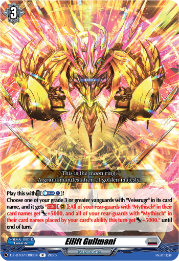 (080) Cardfight Vanguard Moon Fangs & Cerulean Blaze Single: Eilift Gullmani [D-Format] (V.1 - Rare)  Rare