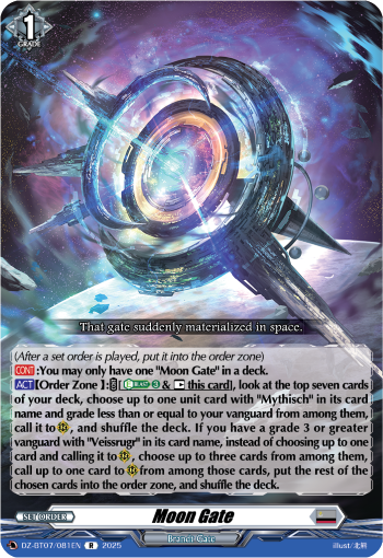 (081) Cardfight Vanguard Moon Fangs & Cerulean Blaze Single: Moon Gate [D-Format] (V.1 - Rare)  Rare