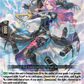 (084) Cardfight Vanguard Moon Fangs & Cerulean Blaze Single: Divine Sister, Kouignamann [D-Format] (V.1 - Rare)  Rare
