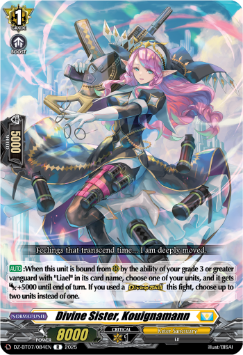 (084) Cardfight Vanguard Moon Fangs & Cerulean Blaze Single: Divine Sister, Kouignamann [D-Format] (V.1 - Rare)  Rare