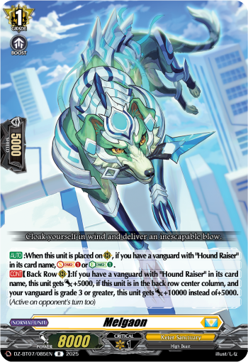 (085) Cardfight Vanguard Moon Fangs & Cerulean Blaze Single: Melgaon [D-Format] (V.1 - Rare)  Rare