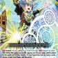 (086) Cardfight Vanguard Moon Fangs & Cerulean Blaze Single: Carrier of Protection, Cethlan [D-Format]  Rare
