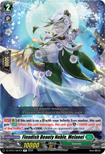 (087) Cardfight Vanguard Moon Fangs & Cerulean Blaze Single: Fiendish Beauty Noble, Melaoel [D-Format] (V.1 - Rare)  Rare
