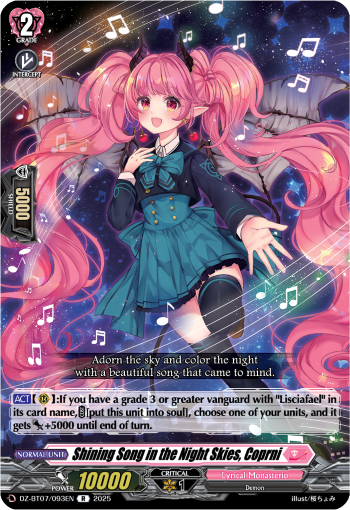 (093) Cardfight Vanguard Moon Fangs & Cerulean Blaze Single: Shining Song in the Night Skies, Coprni [D-Format] (V.1 - Rare)  Rare