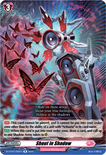 (095) Cardfight Vanguard Moon Fangs & Cerulean Blaze Single: Shout in Shadow [D-Format] (V.1 - Rare)  Rare